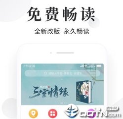 leyu下载